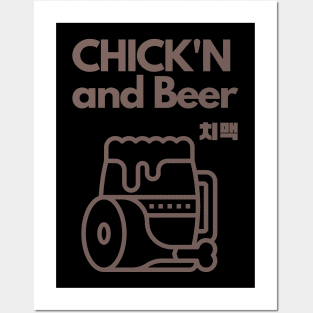 Chicken and Beer (Chimaek in Korean) Posters and Art